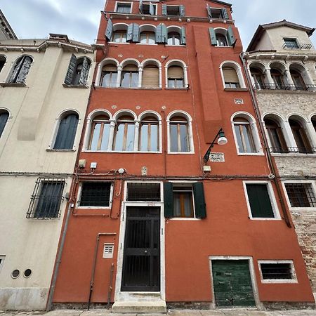 Ca' Degli Oresi Venise Extérieur photo